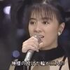 紳士同盟／薬師丸ひろ子