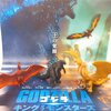 映画「ゴジラ キング・オブ・モンスターズ（スクリーンＸ版）」公開初日レビュー。支離滅裂の歴史的出来損ない。