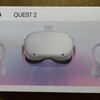 OculusQuest2ｷﾀｰｰｰｰ【少し追加】