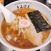 江戸前煮干中華そば きみはん 総本店｜鶯谷｜表層脂で冷めない酸味の煮干し中華そば