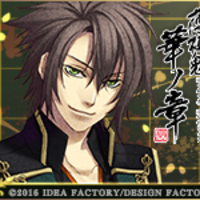 薄桜鬼 真改 華の章 攻略 沖田 総司 徒然綴り 薄桜鬼 真改 華の章 攻略 沖田 総司 徒然綴り