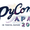 PyCon APAC 2023でRevCommのエンジニア3名が登壇します