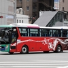 昭和バス / 佐賀200か ・729