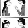 スケッチブック