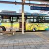 兵庫県警と連携したラッピングバスが阪神線で運行されています