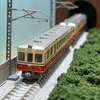 【Nゲージ】鉄道コレクション、弘南鉄道キハ2100形2両を購入 ※ジャンク品