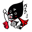 ベンチャーマンのブログ