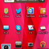 ARROWS X LTE F-05D 向け Android 4.0.3(ICS) 提供開始！