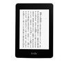 Kindleは電子書籍リーダーの決定版！