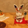 【お正月】陶器のお飾り ウサギ と さる インテリア