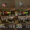 MHF