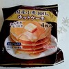 ホットケーキ買った