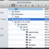 Mac OS X(Mountain Lion)におけるJavaのインストールディレクトリ