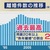 3組に1組が離婚する時代、熟年離婚の増加について考える