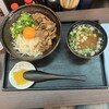 【徳島駅近く】けんど茶屋：とくしま丼なるものを食す