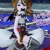 ぎょえーーっっ!!からの、ぬわーーっっ!!