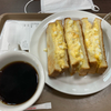 また休憩