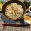 豚しゃぶ釜揚げうどん  ◇冷凍うどん…◇