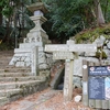 比叡山延暦寺・表参道登山口