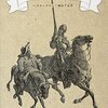 スペイン語で読むドン・キホーテ