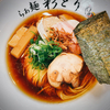 らぁ麺彩どり　地鶏のらぁ麺醤油