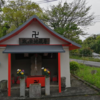 富雄川沿い　海瀧山王龍寺に十一面観音を観に行く。そして登美神社も。　（今日も走り書き）