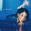 PALETTE / eill (2022 FLAC)