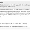 Apple LED Cinema Displayに27インチが登場か？
