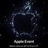Apple、イベント「Far Out.」を現地時間2022年9月7日午前10時から開催。何を発表？