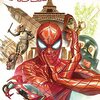 アメコミ：AMAZING SPIDER-MAN（2015）#9