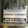 JOHN LEE HOOKER IS MY HEAVY METAL TOUR THE PRIVATES/THE NEATBEATS 2016.6月17日(金)名古屋ell.SIZE 19:00 開演