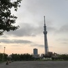 ＃夢の大橋あおぞらマラソン＆東京湾絶景ウォーク2024.09