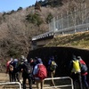 青葉山ハイク　会山行　　　　2023年3月11日(土)