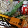 生存コスト管理　4/11～4/14
