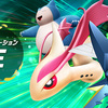 【ポケモンSV】ランクバトル（ランクマ）2023年10月のレギュレーションEルールが発表【碧の仮面/HOME解禁】