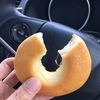 成城石井のホットビスケットを食べてみた♪
