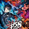 P5Sクリアレビュー　愛の果てにあるべきものは永遠