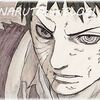 やっぱり気になる 白い牙 サクモが焚き火していた あの場所 ナルト好きブログ Naruto考察 雑考