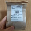 間食