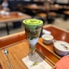 東京って素敵なものや美味しいものが溢れていますね。