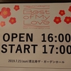 中島 愛 10th Anniversary Live ～Best of My Love～