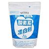  NATUXIA (ナチュシア) パックス 酸素系漂白剤 2kg 粉末 除菌 詰替用 大容量タイプ