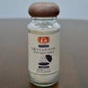 【実際に調べた】王将 マジックパウダーはどこで売ってる？なくなった？通販？