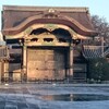 建築士会　近畿建築祭