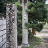 飛行機雲を追いかけて~AIR聖地巡礼・In summer編(+あとがき)~