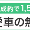 心の不安感の正体、医者の見解　（43歳早期退職公務員）