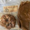 浦和商店街のキッチントレーラーで世界各国の絶品お肉料理をお持ち帰り：Red Miiz 250℉（埼玉県さいたま市浦和区）