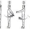 病気を治す簡単な運動