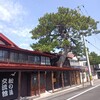 2021.4.20 青森県黒石町〜奥入瀬渓流〜十和田市