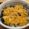 なか卯のミョウバン不使用の雲丹がたっぷり「贅沢ウニドーン ウニ丼」